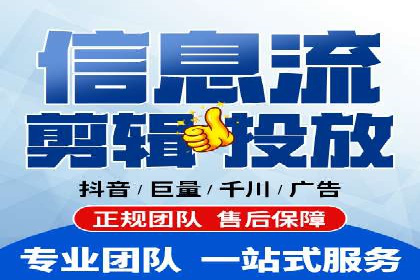 百度推广账户结构优化：案例详解与实战指南